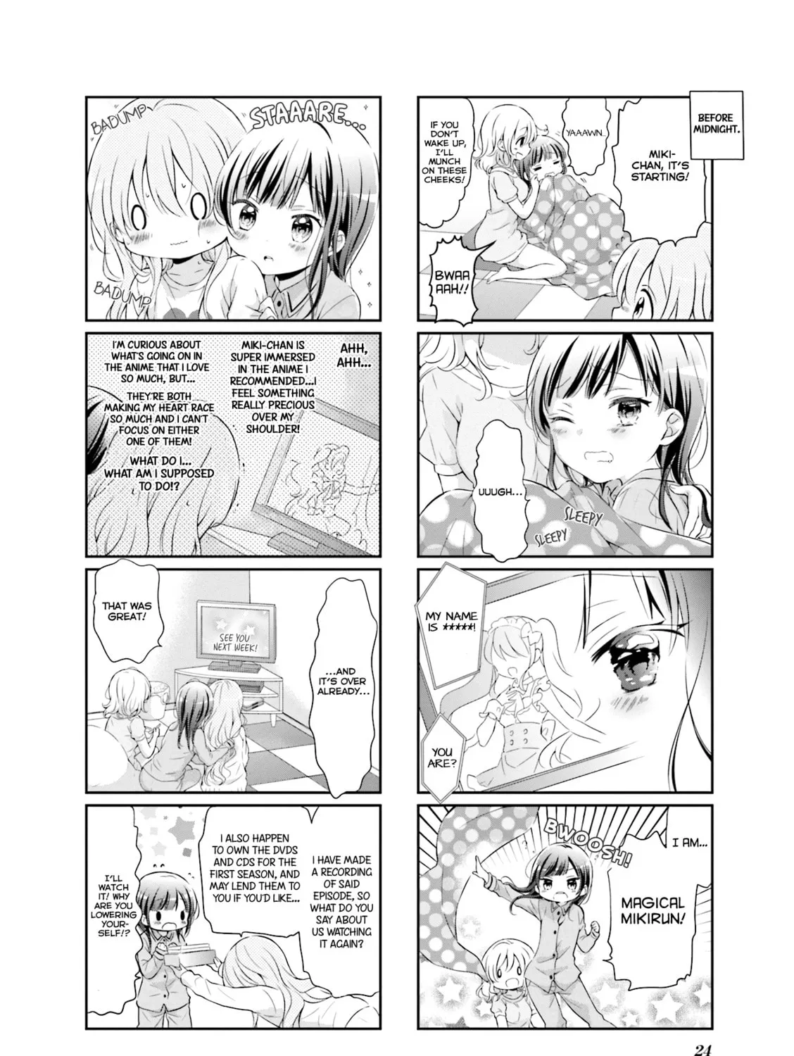 Read Comic Girls chapter 41 image 14 on Lezhin