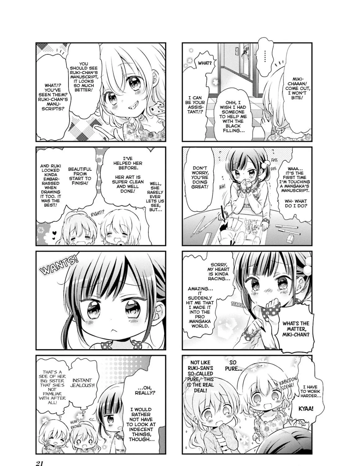 Read Comic Girls chapter 41 image 8 on Lezhin