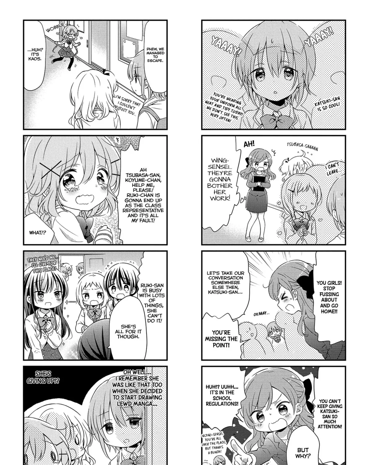 Read Comic Girls chapter 42 image 12 on Lezhin