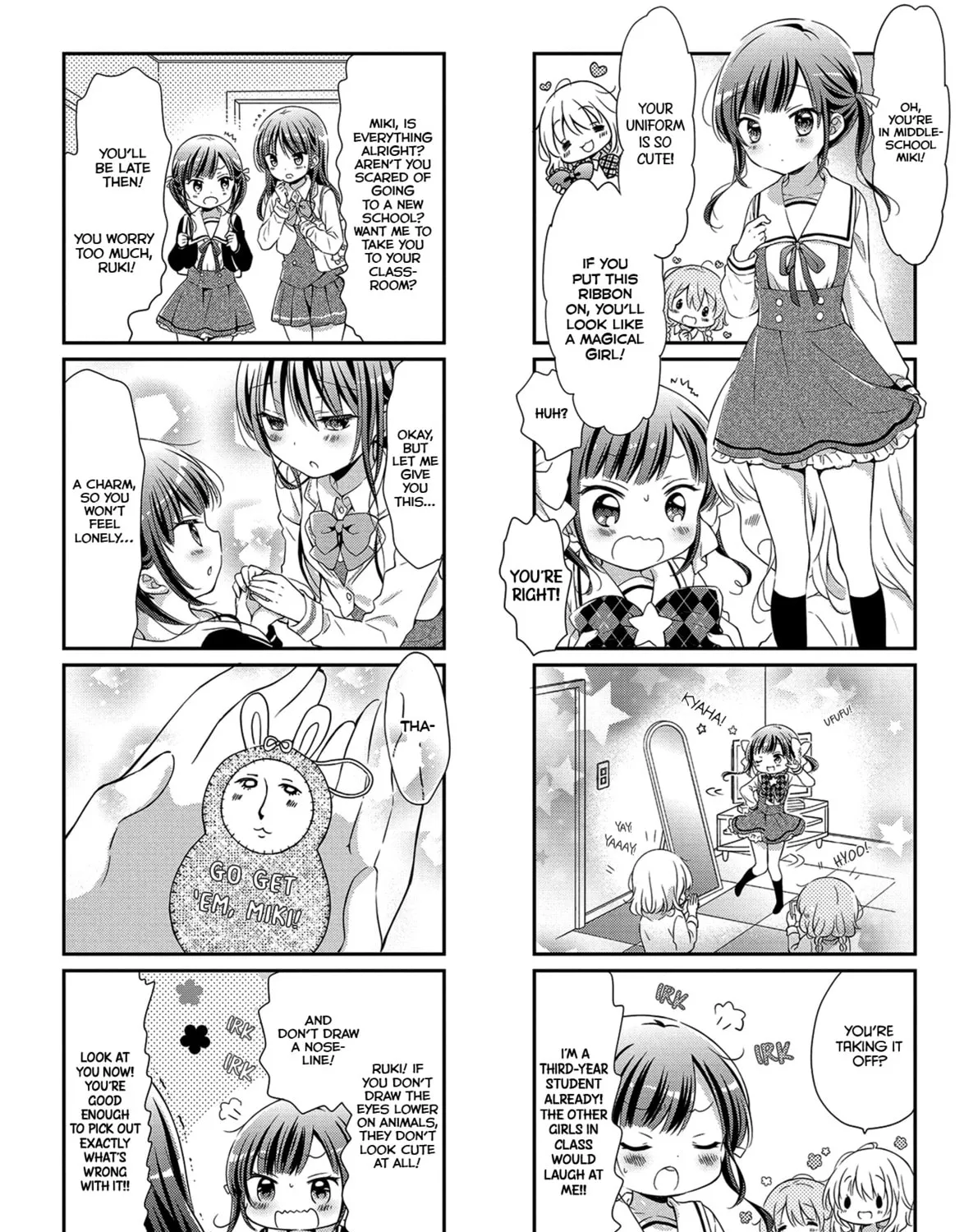 Read Comic Girls chapter 42 image 2 on Lezhin