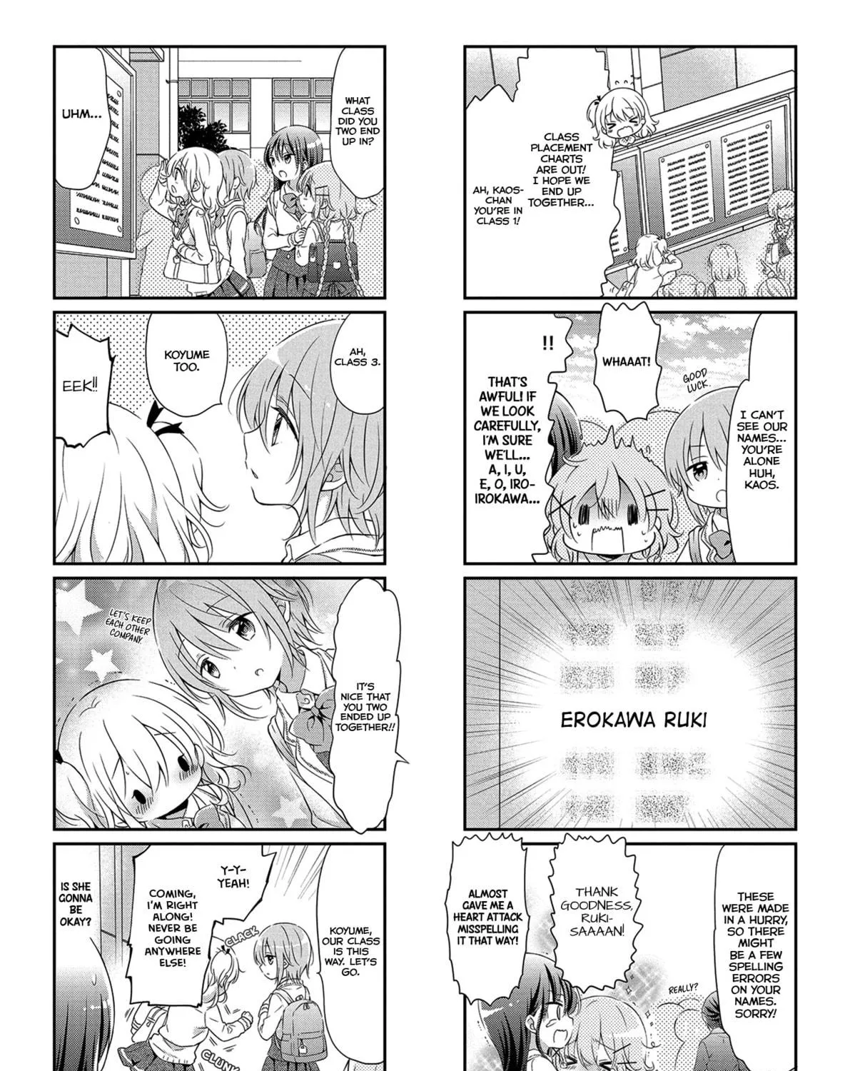 Read Comic Girls chapter 42 image 4 on Lezhin