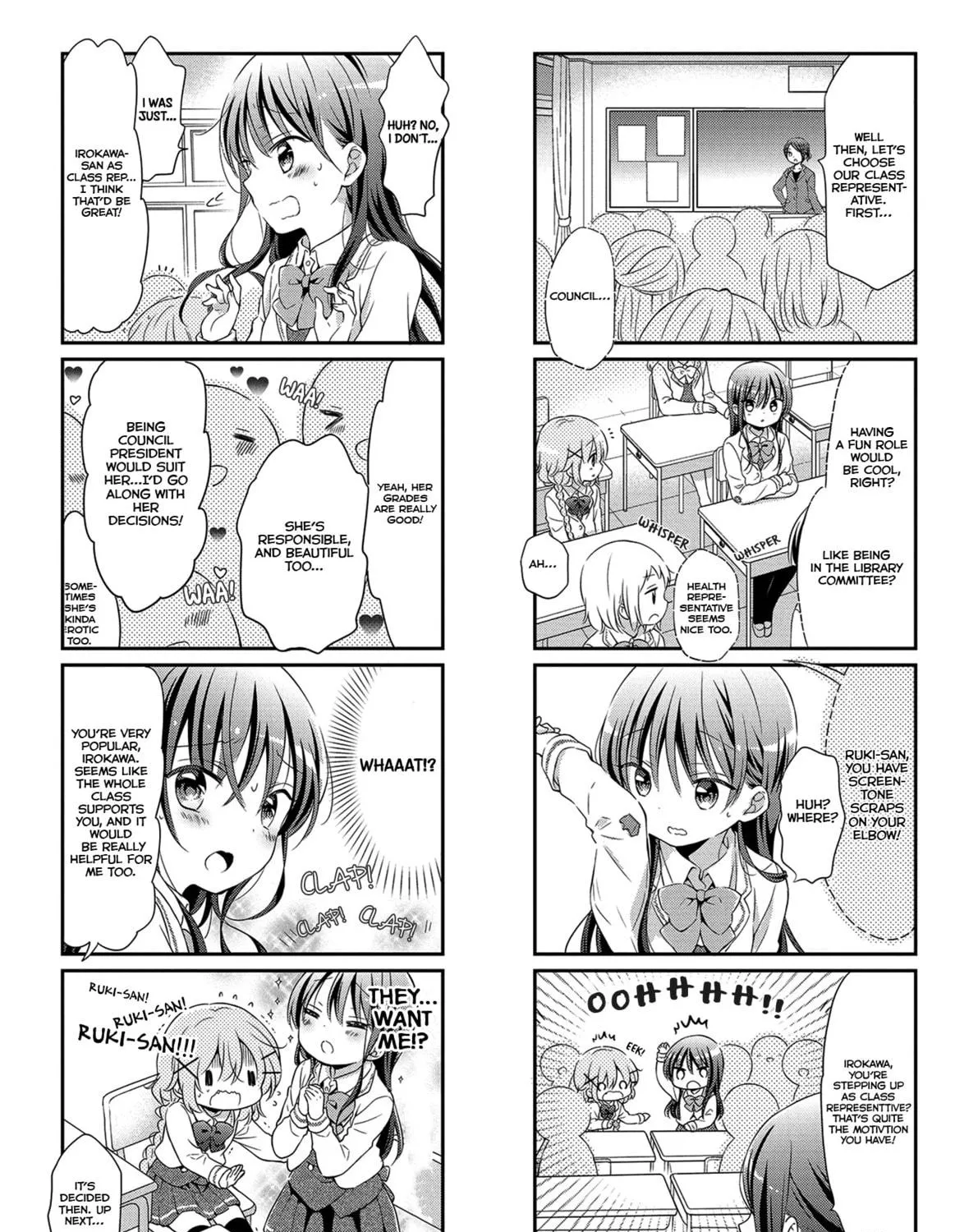 Read Comic Girls chapter 42 image 8 on Lezhin