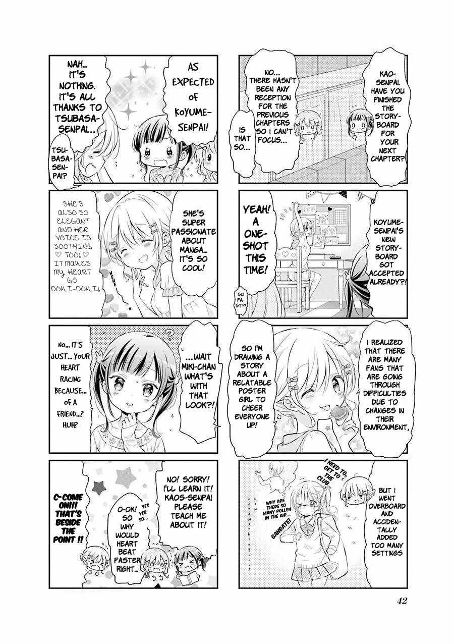 Read Comic Girls chapter 43 image 7 on Lezhin