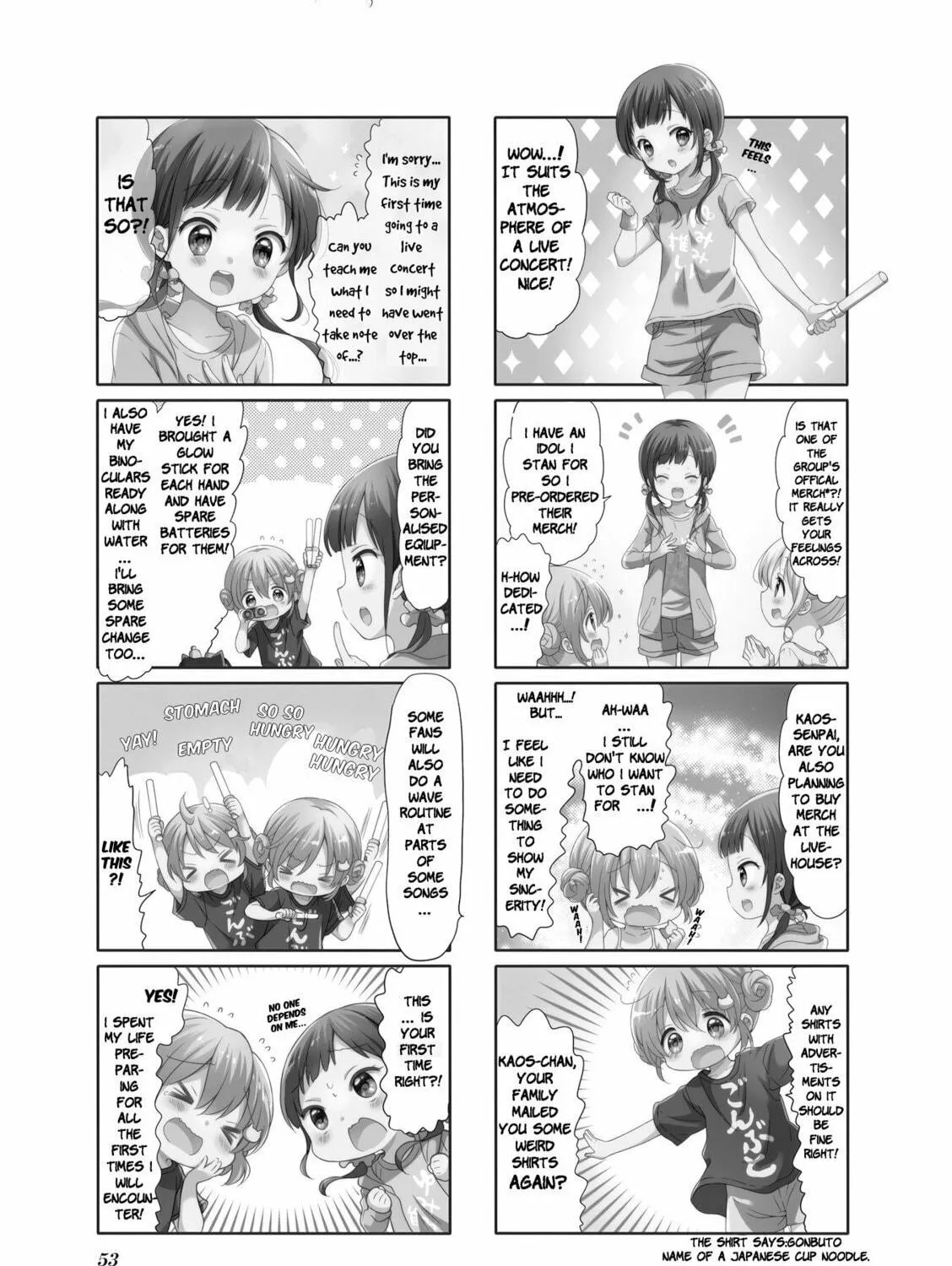 Read Comic Girls chapter 45 image 4 on Lezhin