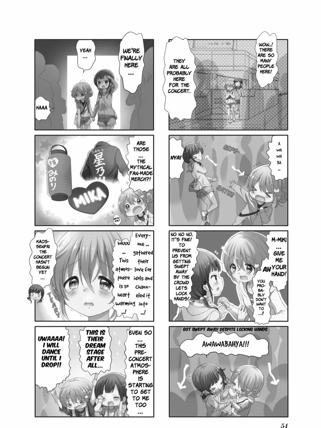 Read Comic Girls chapter 45 image 6 on Lezhin