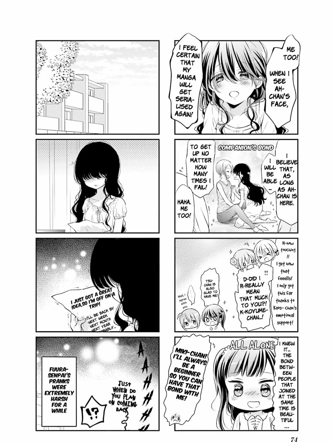Read Comic Girls chapter 47 image 14 on Lezhin