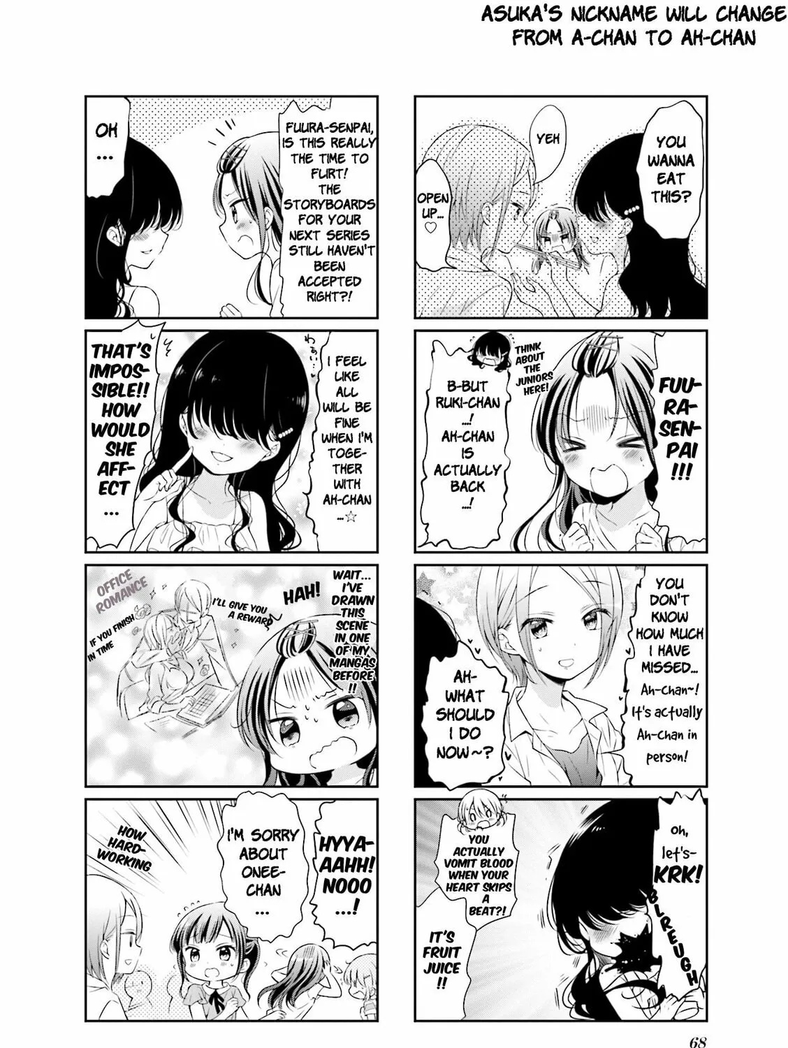 Read Comic Girls chapter 47 image 2 on Lezhin