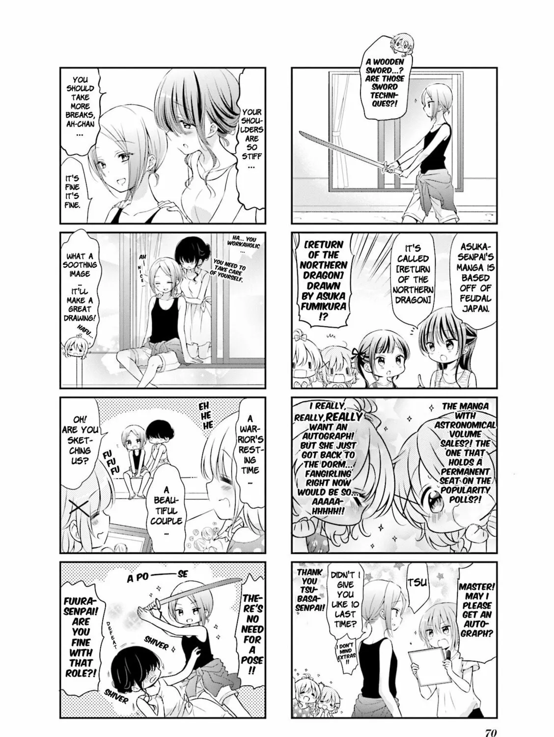 Read Comic Girls chapter 47 image 6 on Lezhin