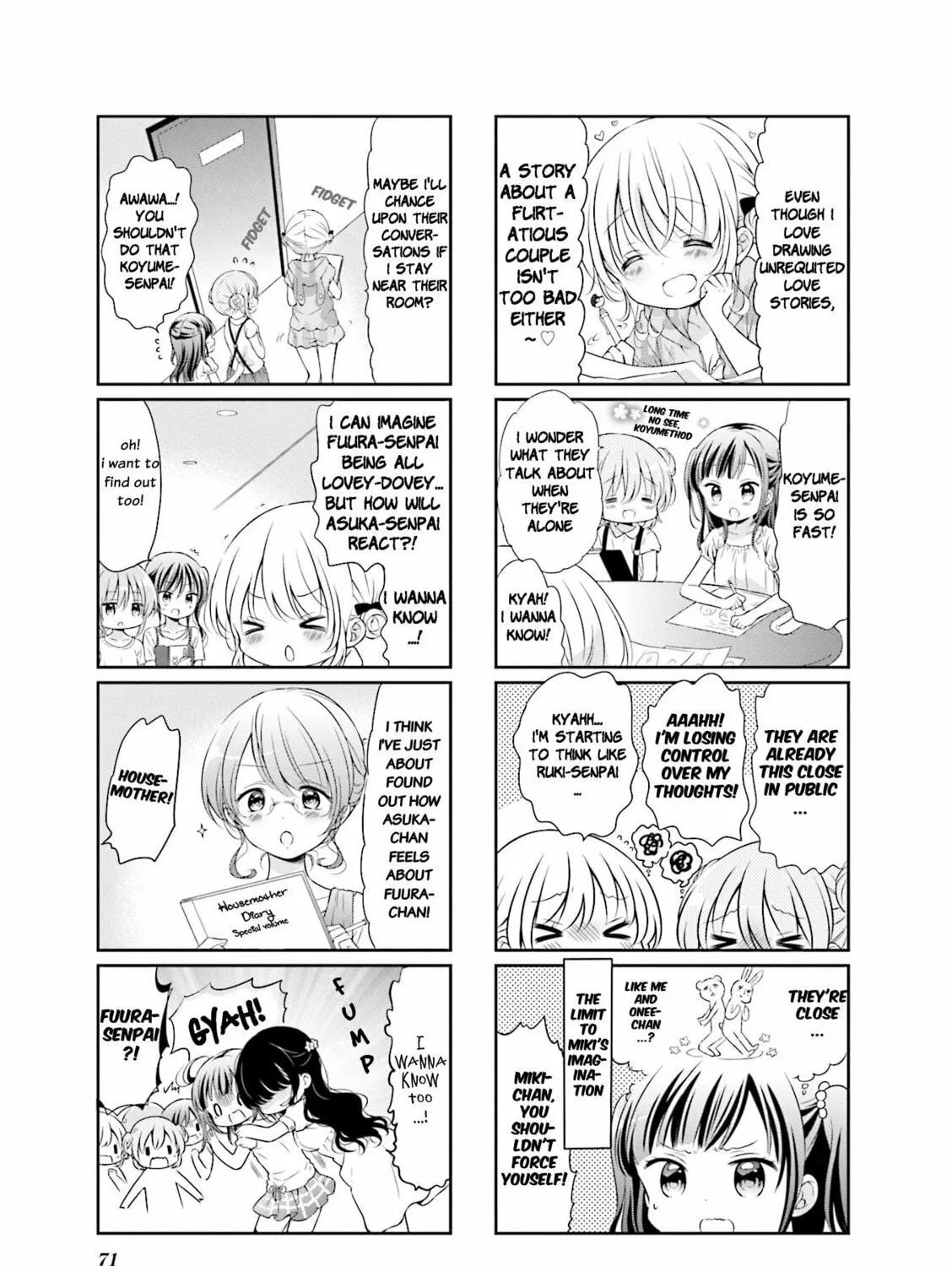 Read Comic Girls chapter 47 image 8 on Lezhin