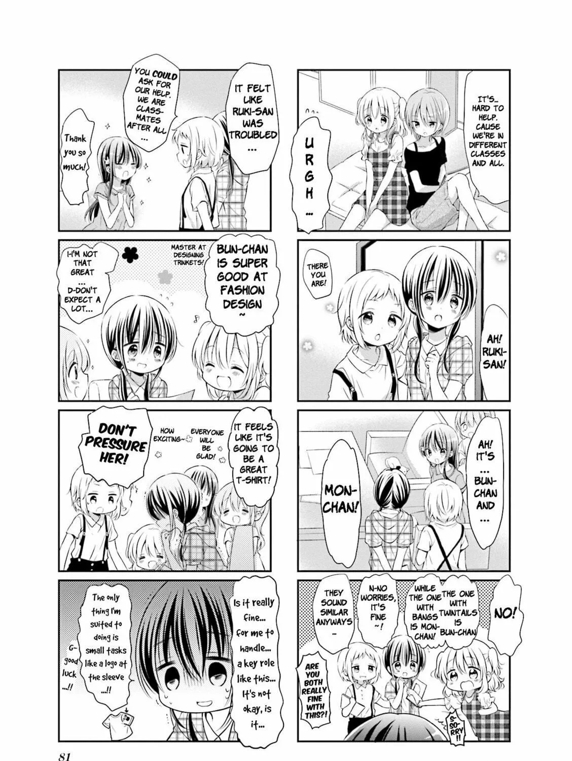Read Comic Girls chapter 48 image 8 on Lezhin