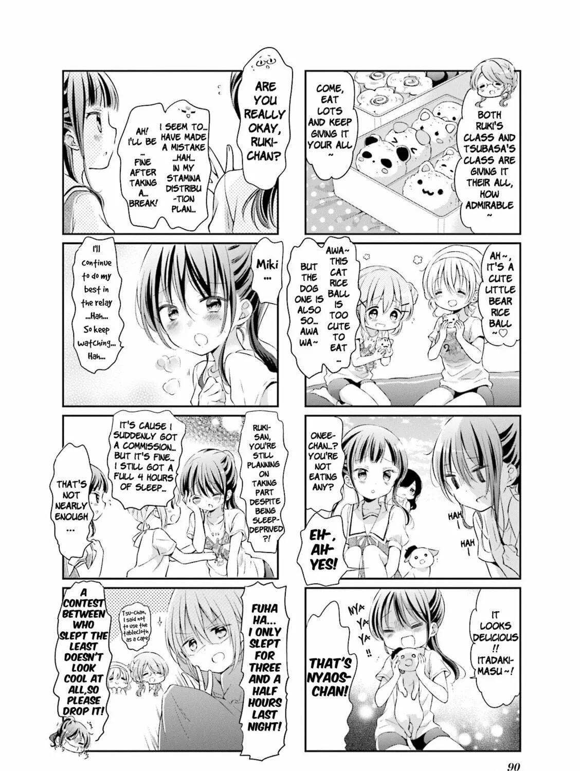 Read Comic Girls chapter 49 image 10 on Lezhin