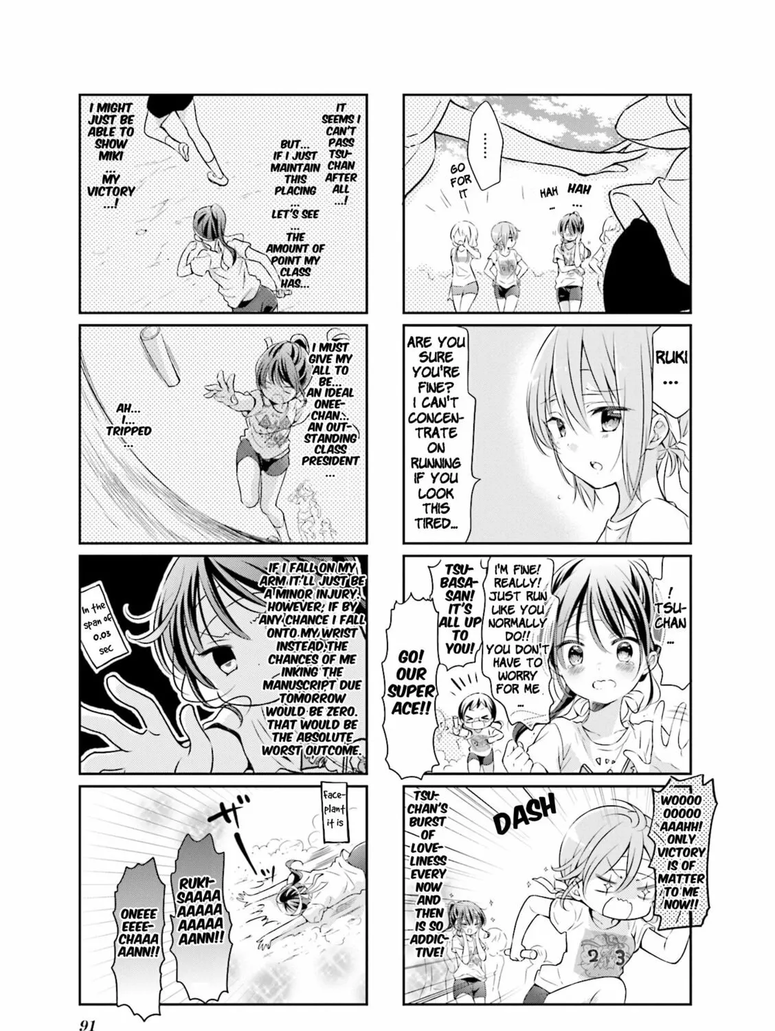 Read Comic Girls chapter 49 image 12 on Lezhin