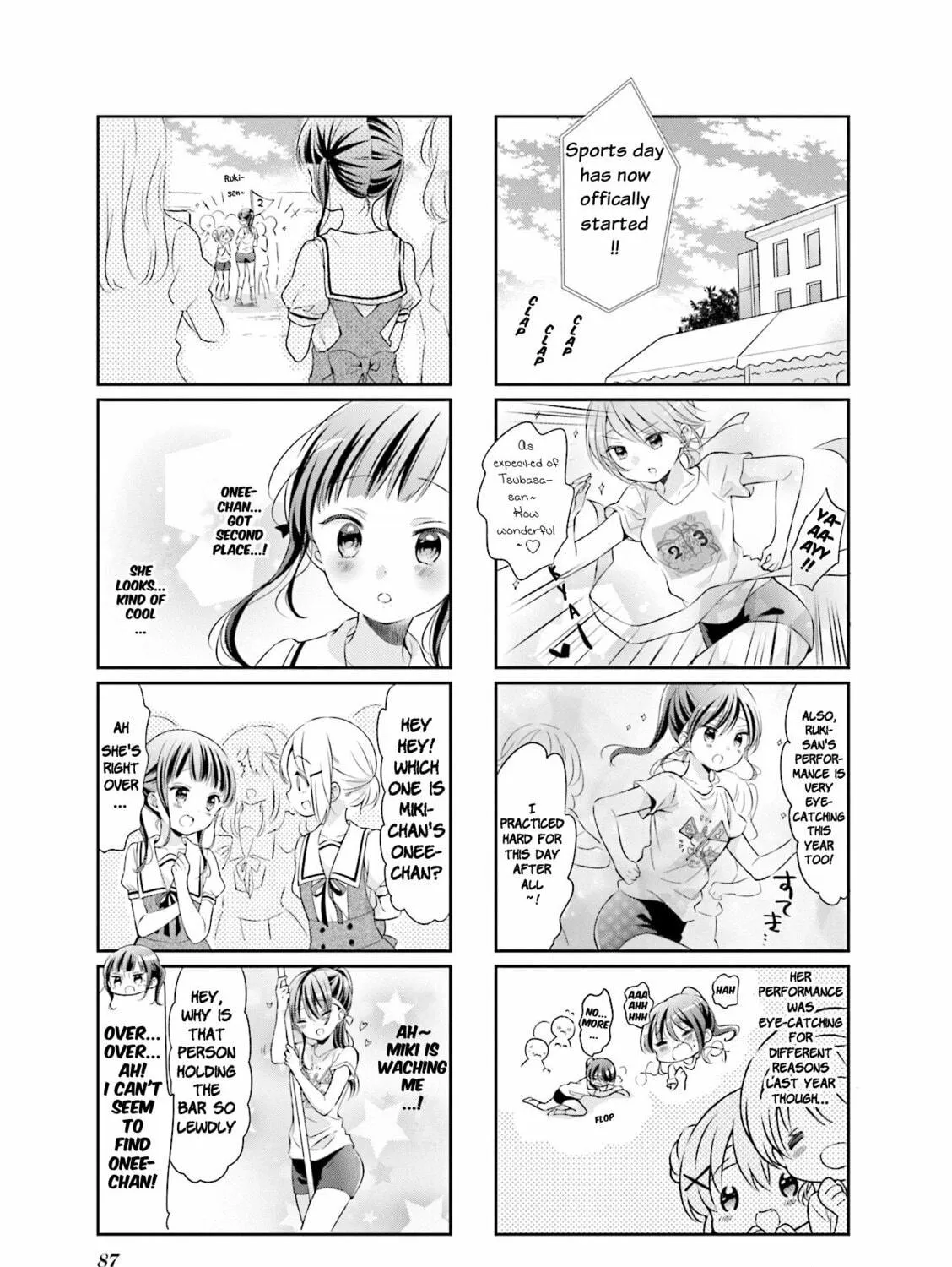 Read Comic Girls chapter 49 image 4 on Lezhin