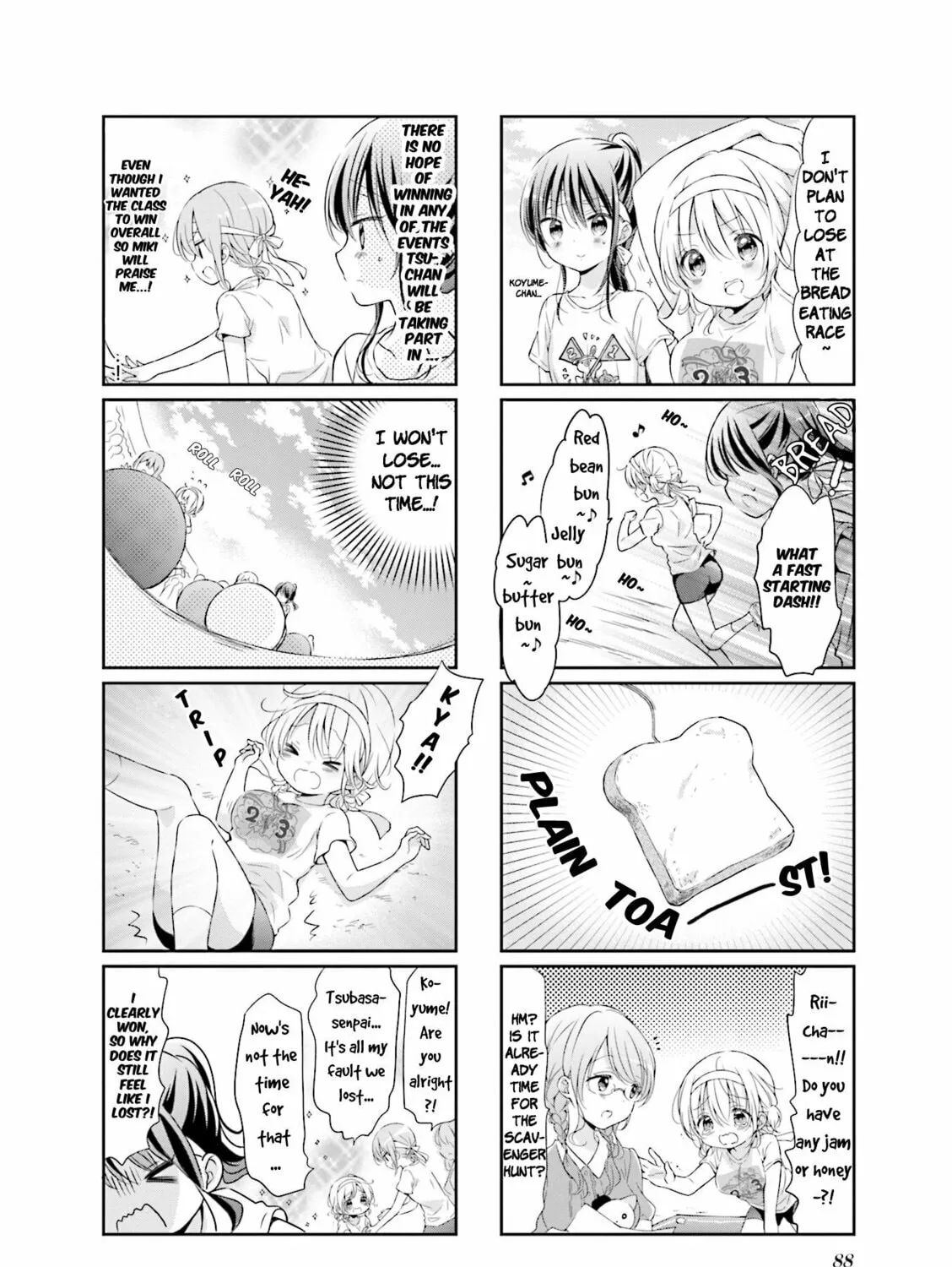 Read Comic Girls chapter 49 image 6 on Lezhin
