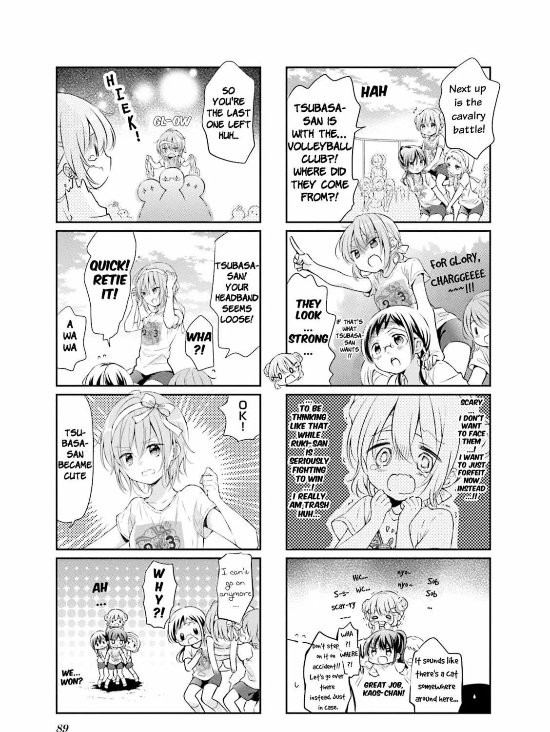 Read Comic Girls chapter 49 image 8 on Lezhin