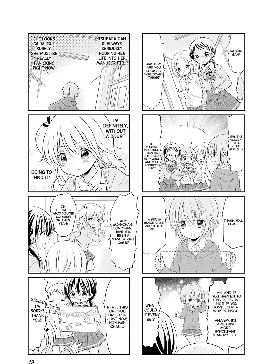 Read Comic Girls chapter 5 image 10 on Lezhin
