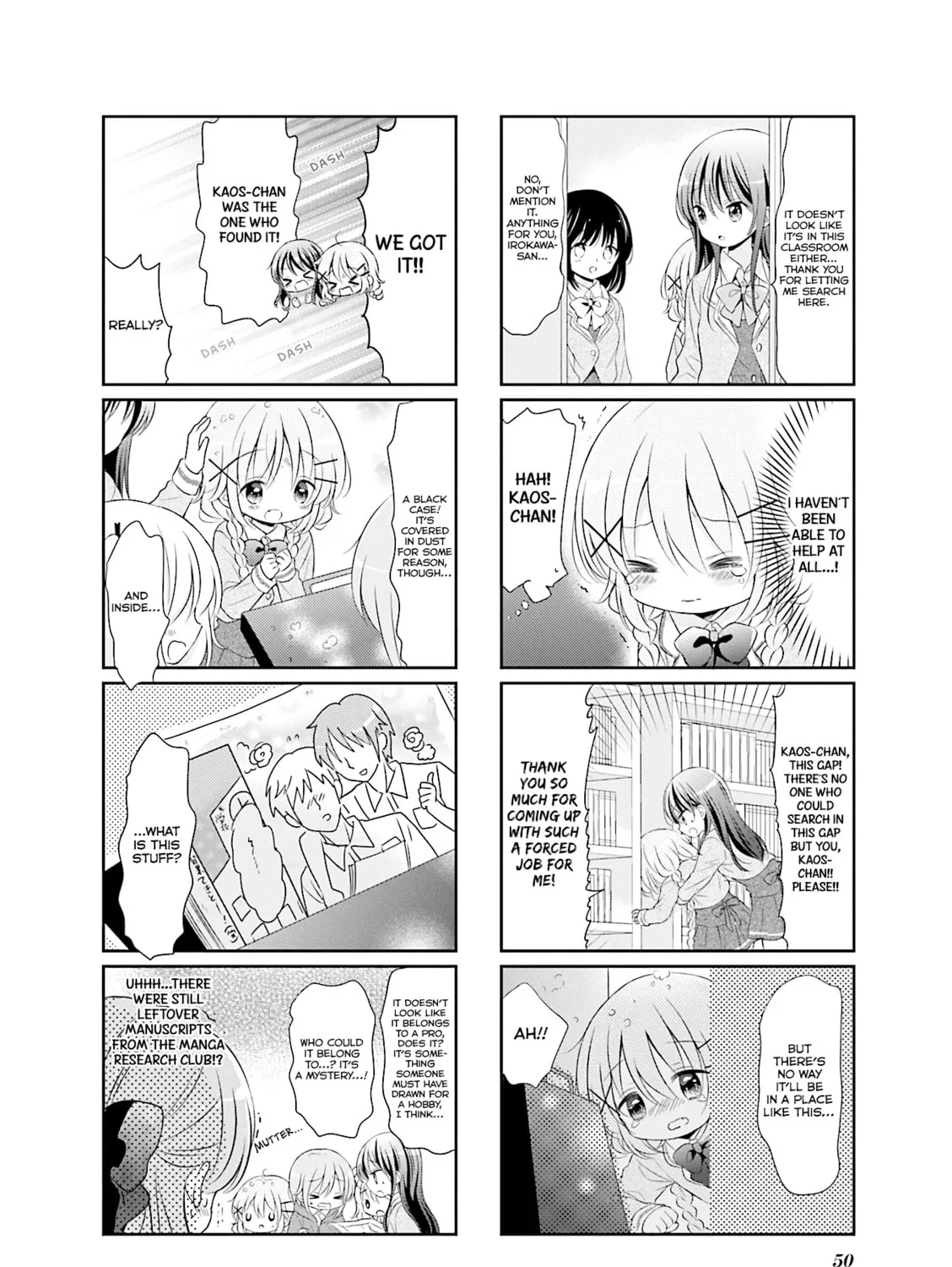 Read Comic Girls chapter 5 image 12 on Lezhin