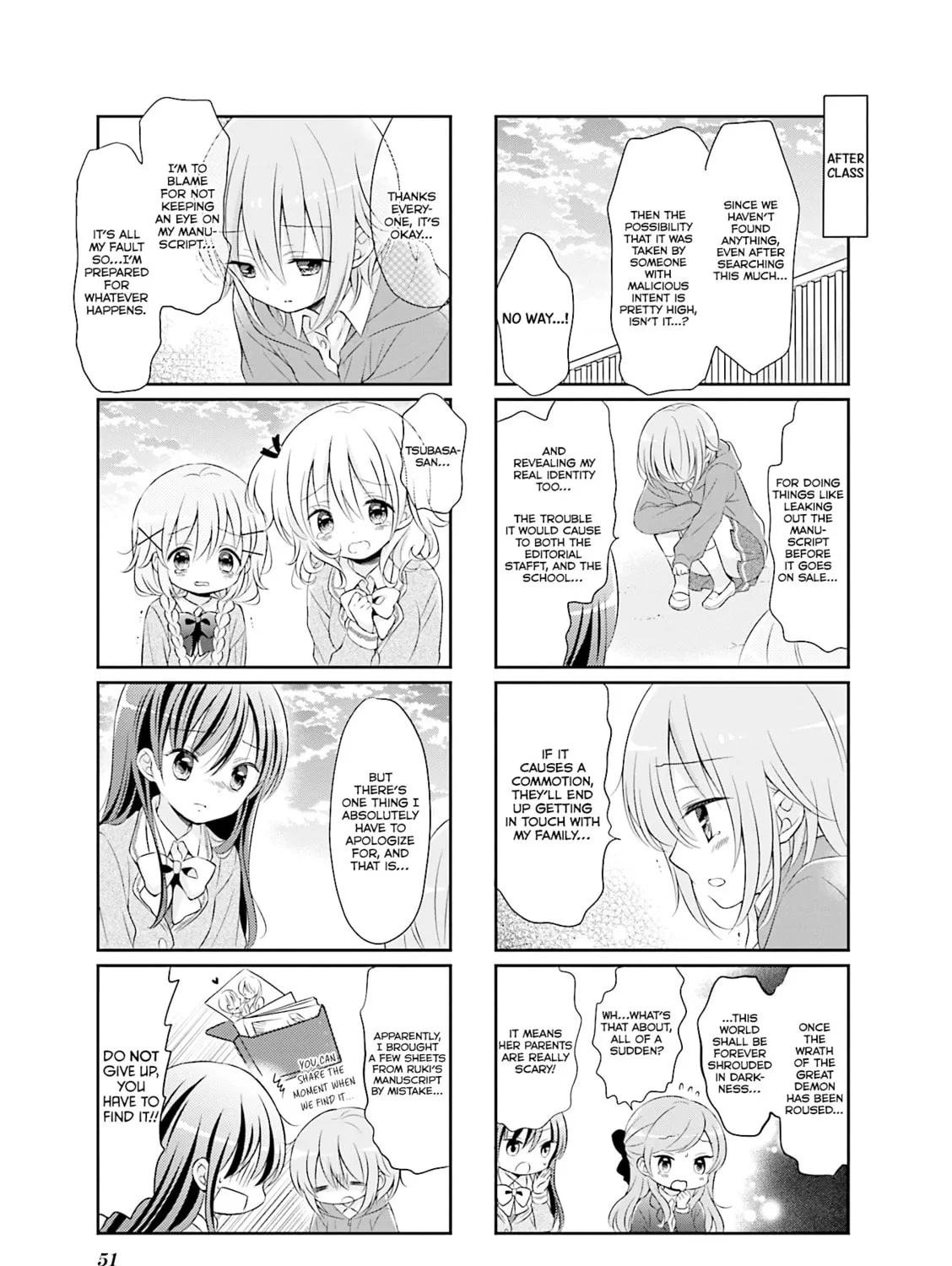Read Comic Girls chapter 5 image 14 on Lezhin