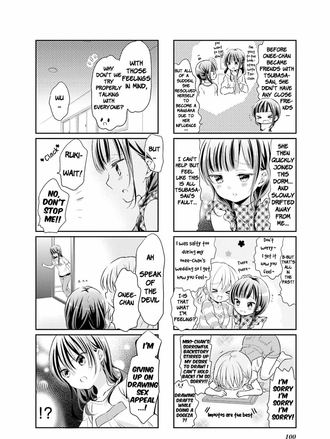 Read Comic Girls chapter 50 image 14 on Lezhin