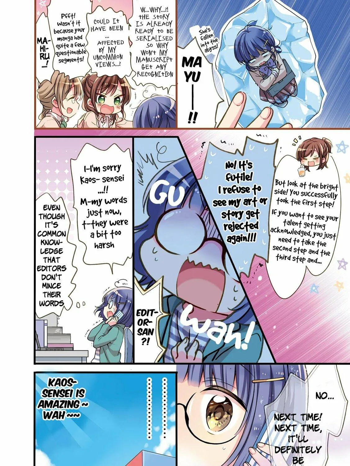 Read Comic Girls chapter 52.5 image 16 on Lezhin
