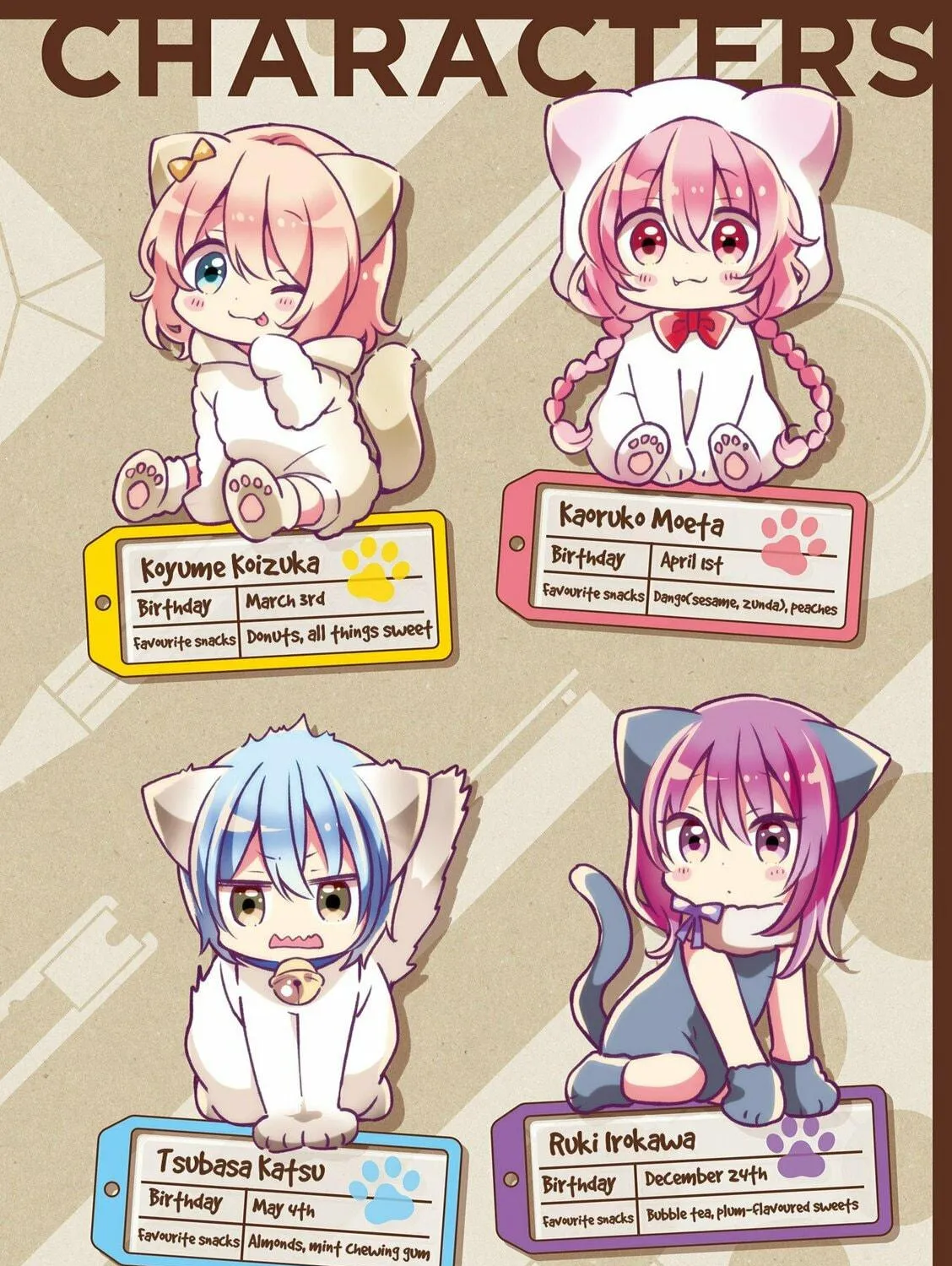 Read Comic Girls chapter 52.5 image 4 on Lezhin