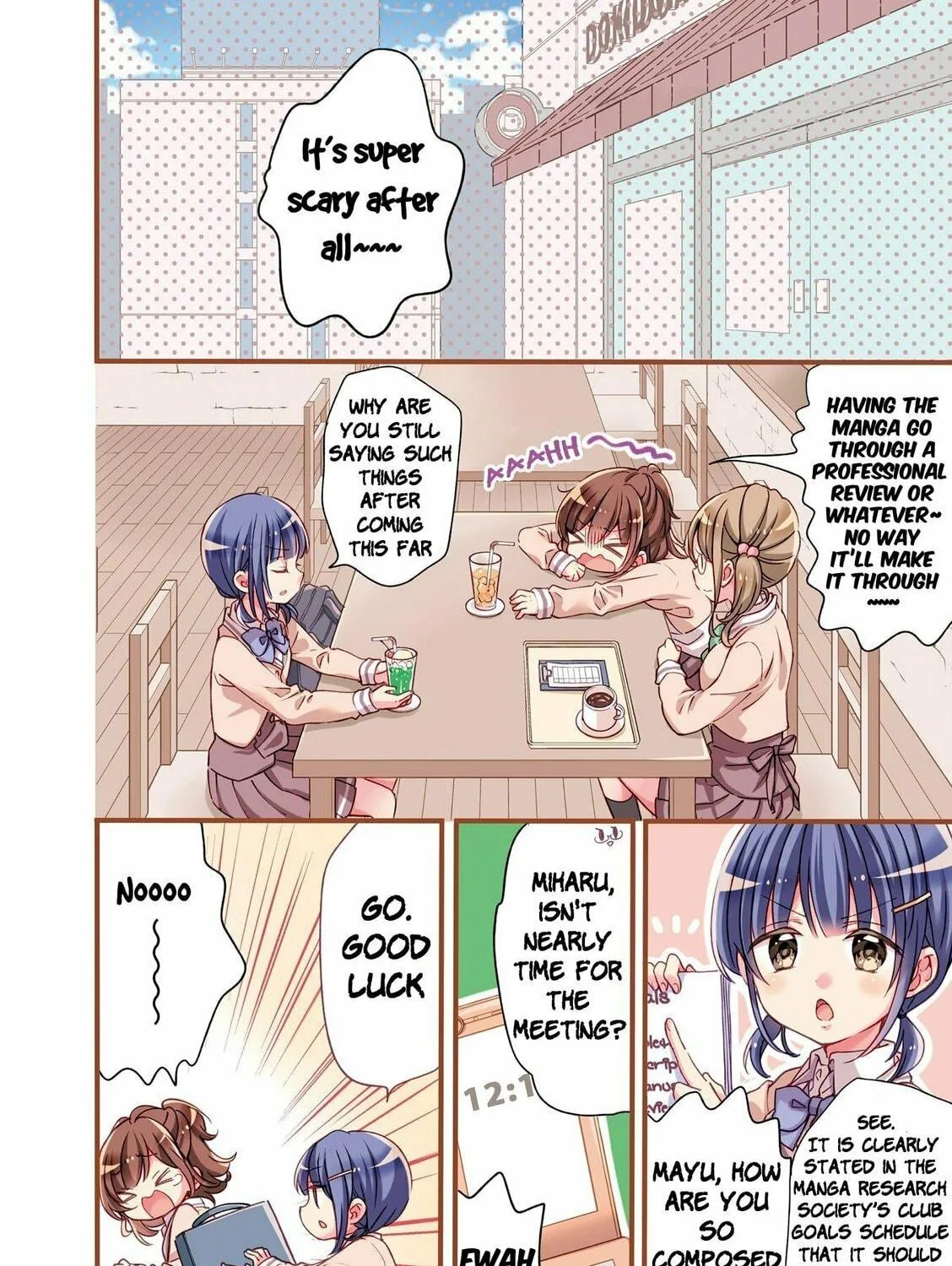 Read Comic Girls chapter 52.5 image 8 on Lezhin