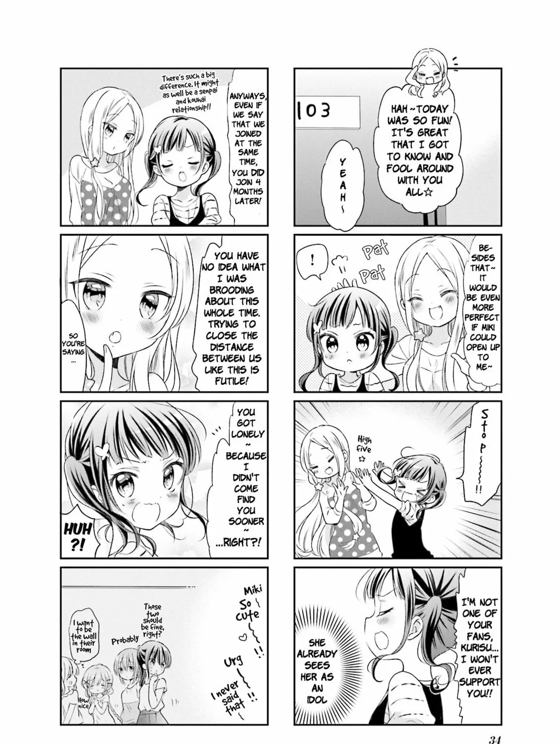 Read Comic Girls chapter 55 image 14 on Lezhin