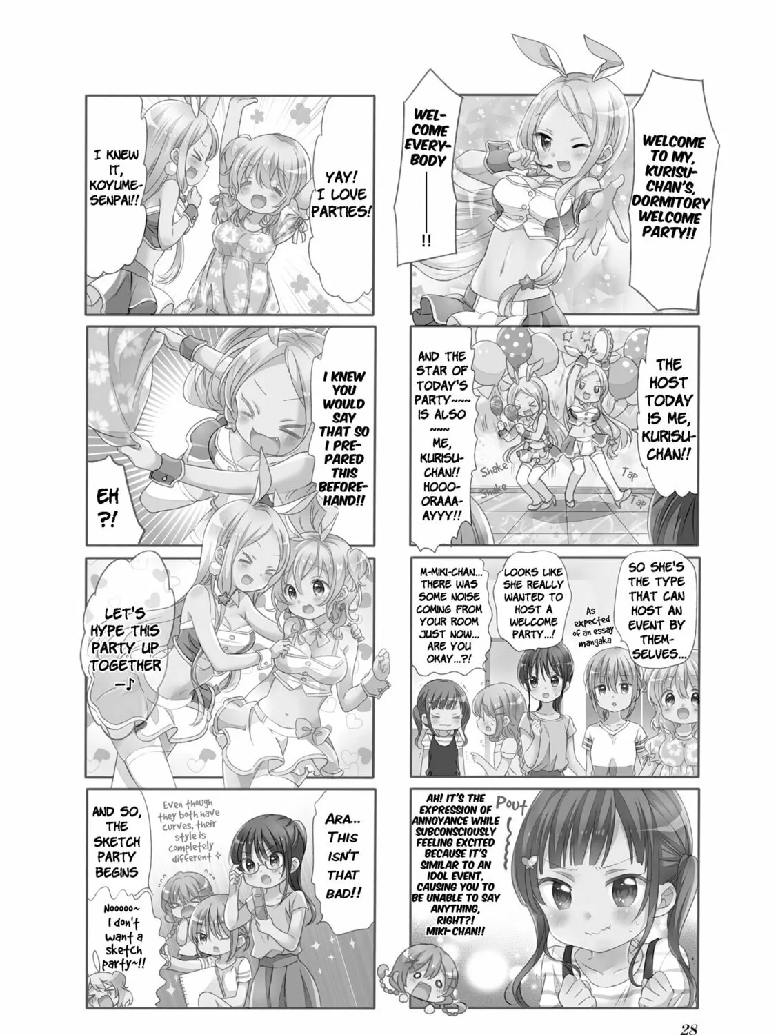 Read Comic Girls chapter 55 image 2 on Lezhin