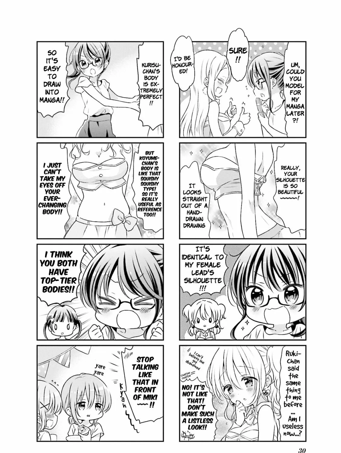 Read Comic Girls chapter 55 image 6 on Lezhin