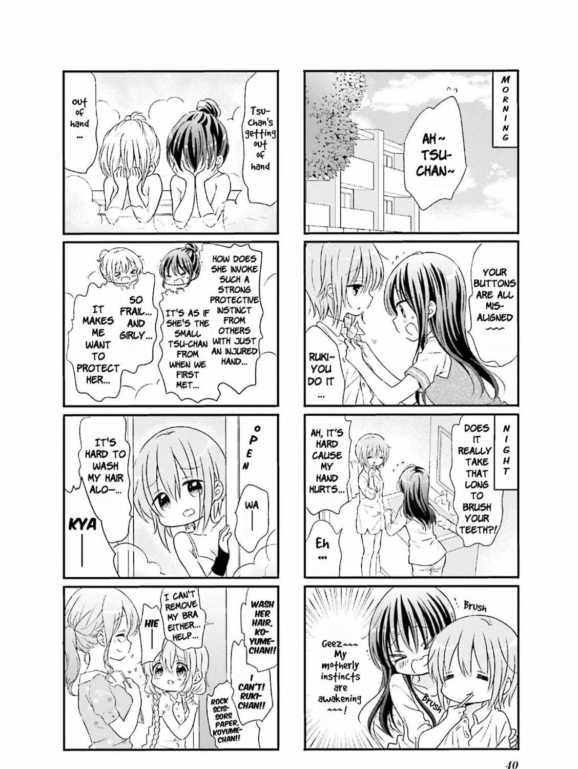 Read Comic Girls chapter 56 image 10 on Lezhin