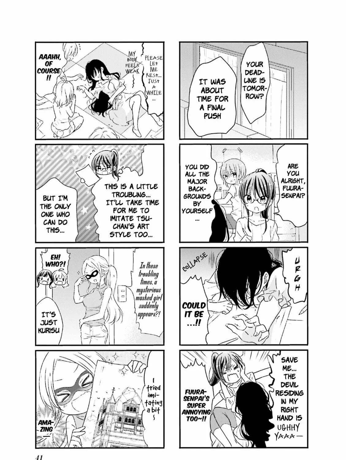Read Comic Girls chapter 56 image 12 on Lezhin