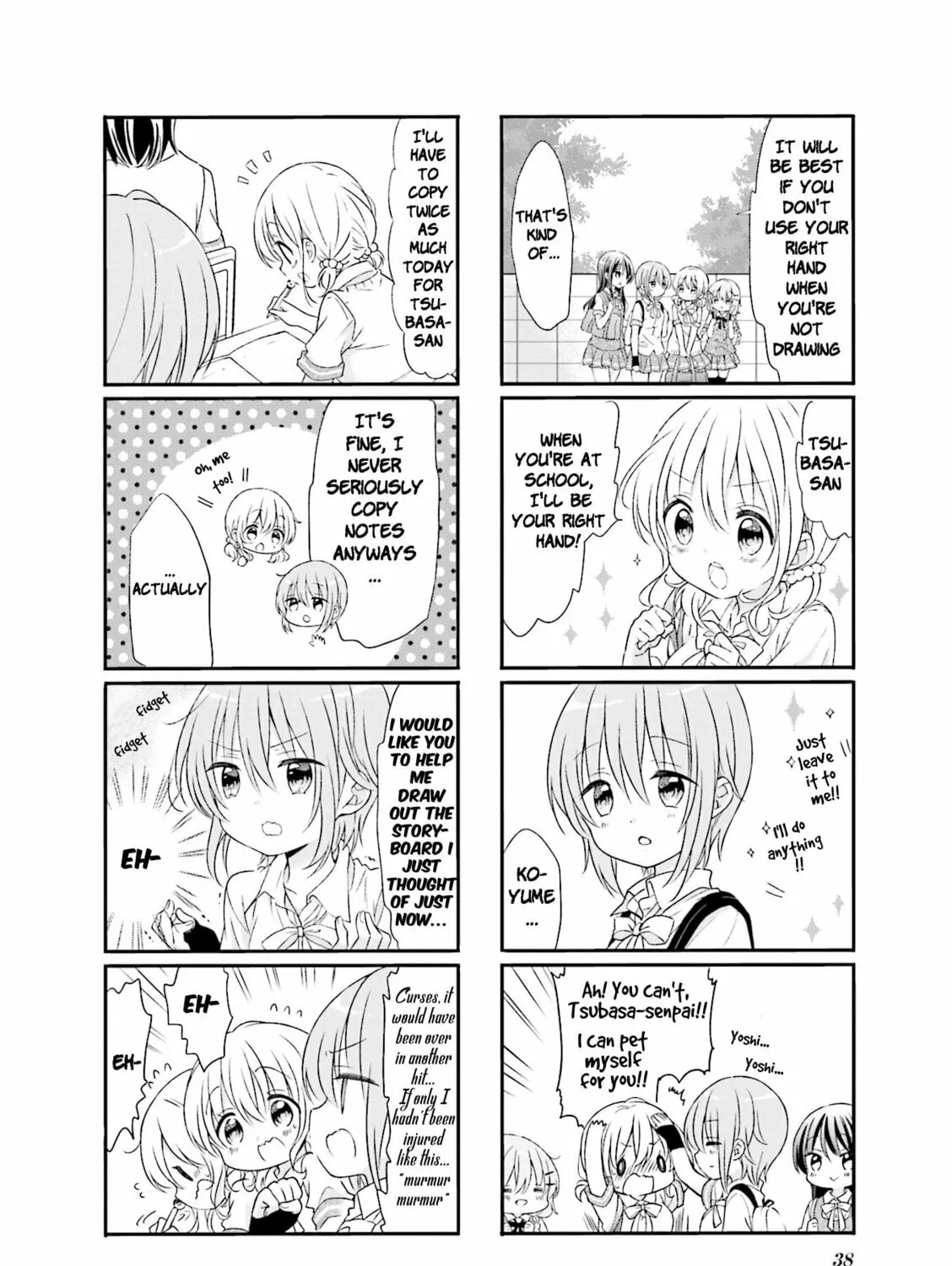 Read Comic Girls chapter 56 image 6 on Lezhin