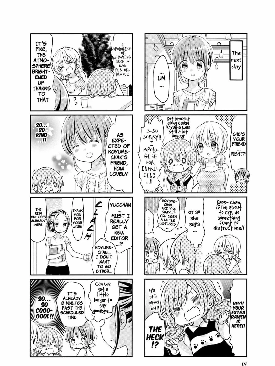 Read Comic Girls chapter 57 image 10 on Lezhin