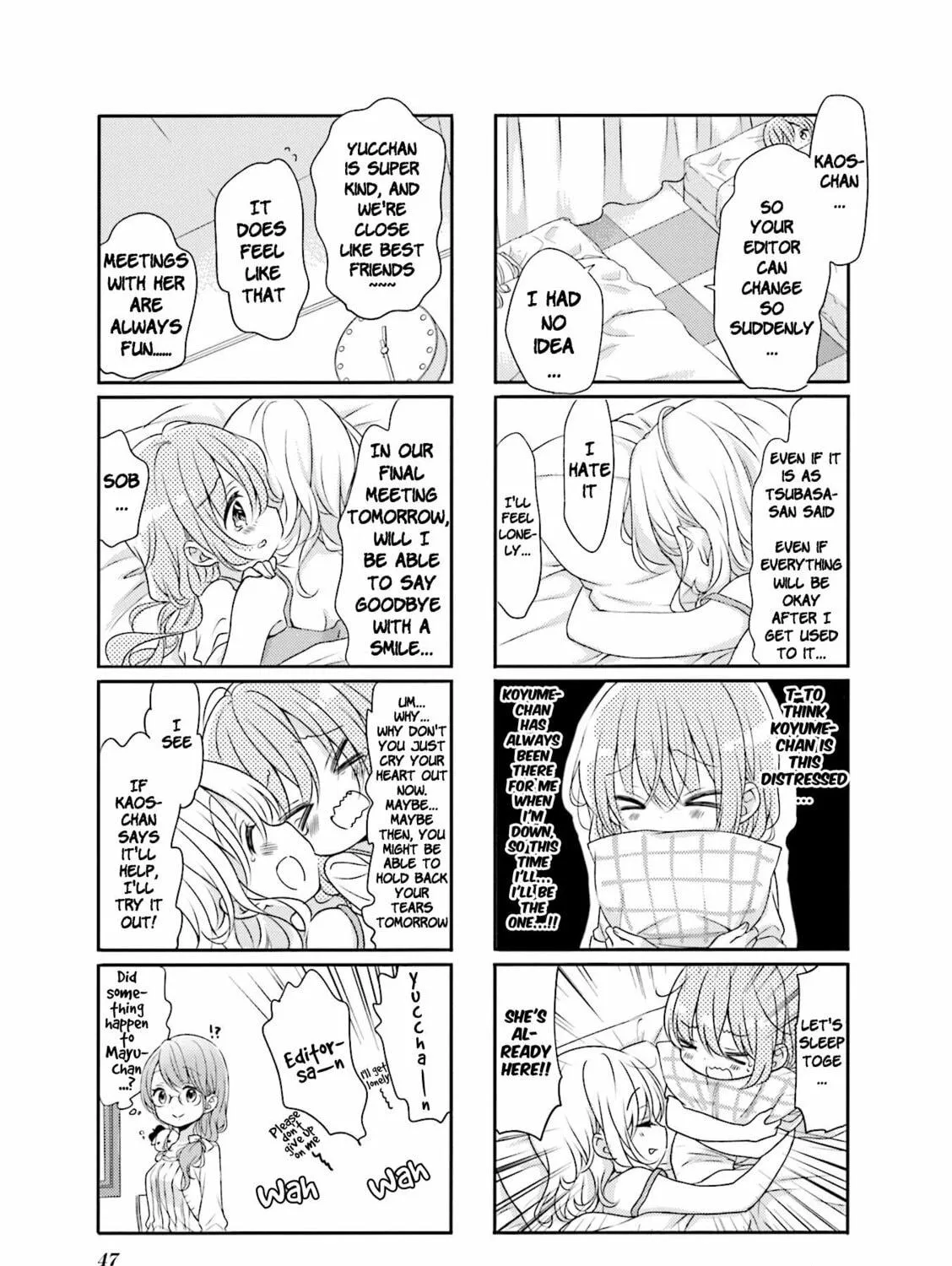 Read Comic Girls chapter 57 image 8 on Lezhin