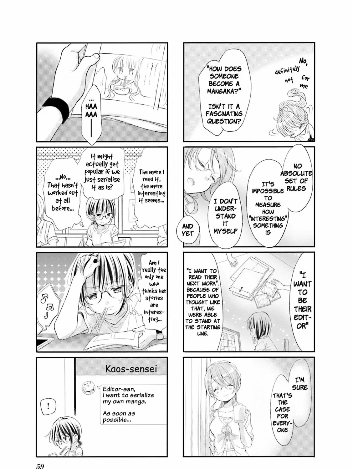 Read Comic Girls chapter 58 image 12 on Lezhin