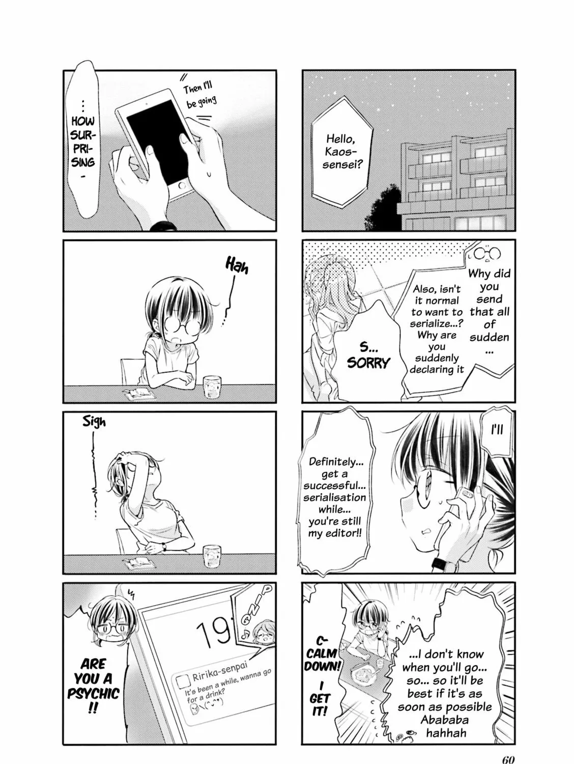 Read Comic Girls chapter 58 image 14 on Lezhin
