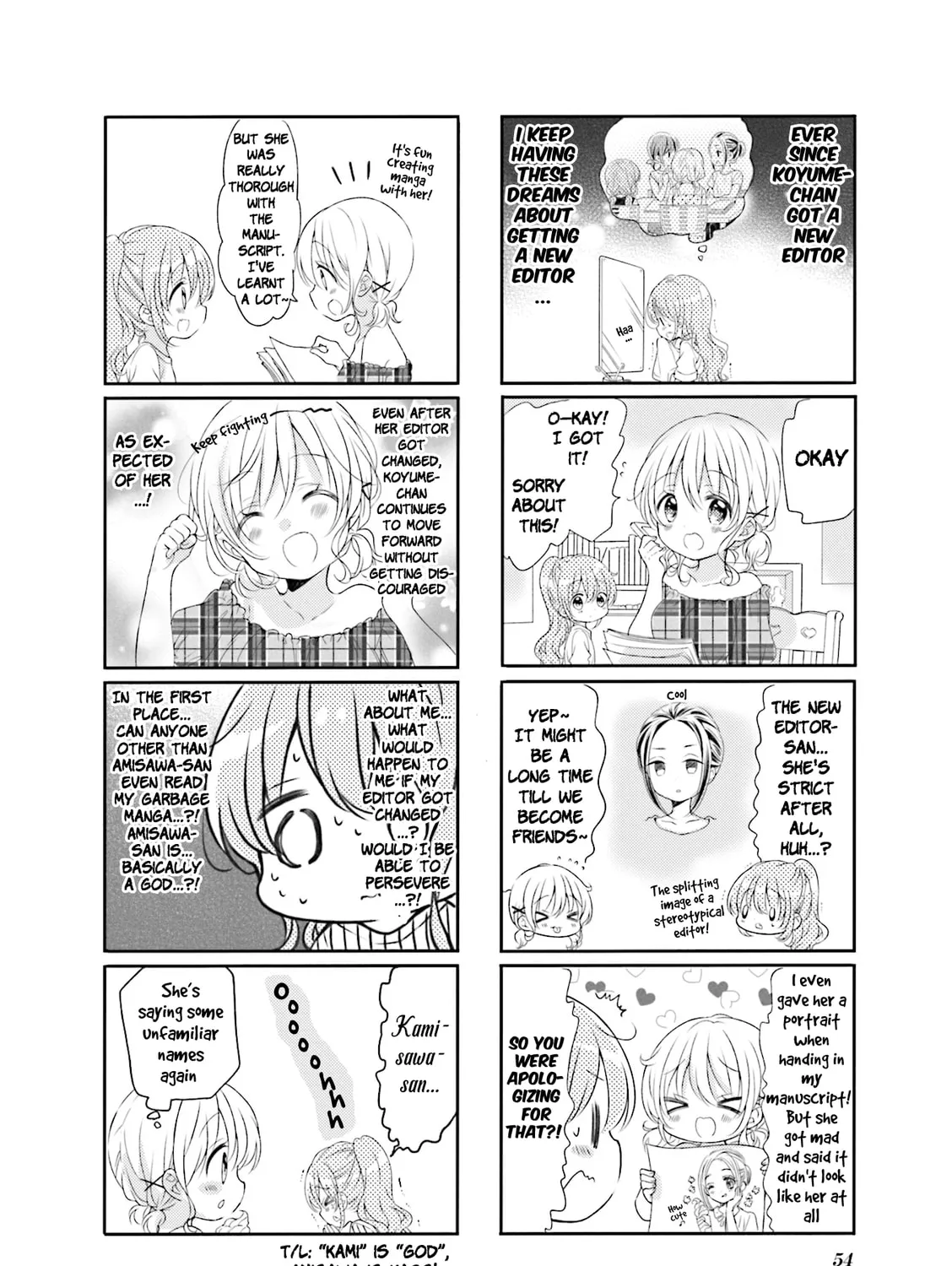 Read Comic Girls chapter 58 image 2 on Lezhin