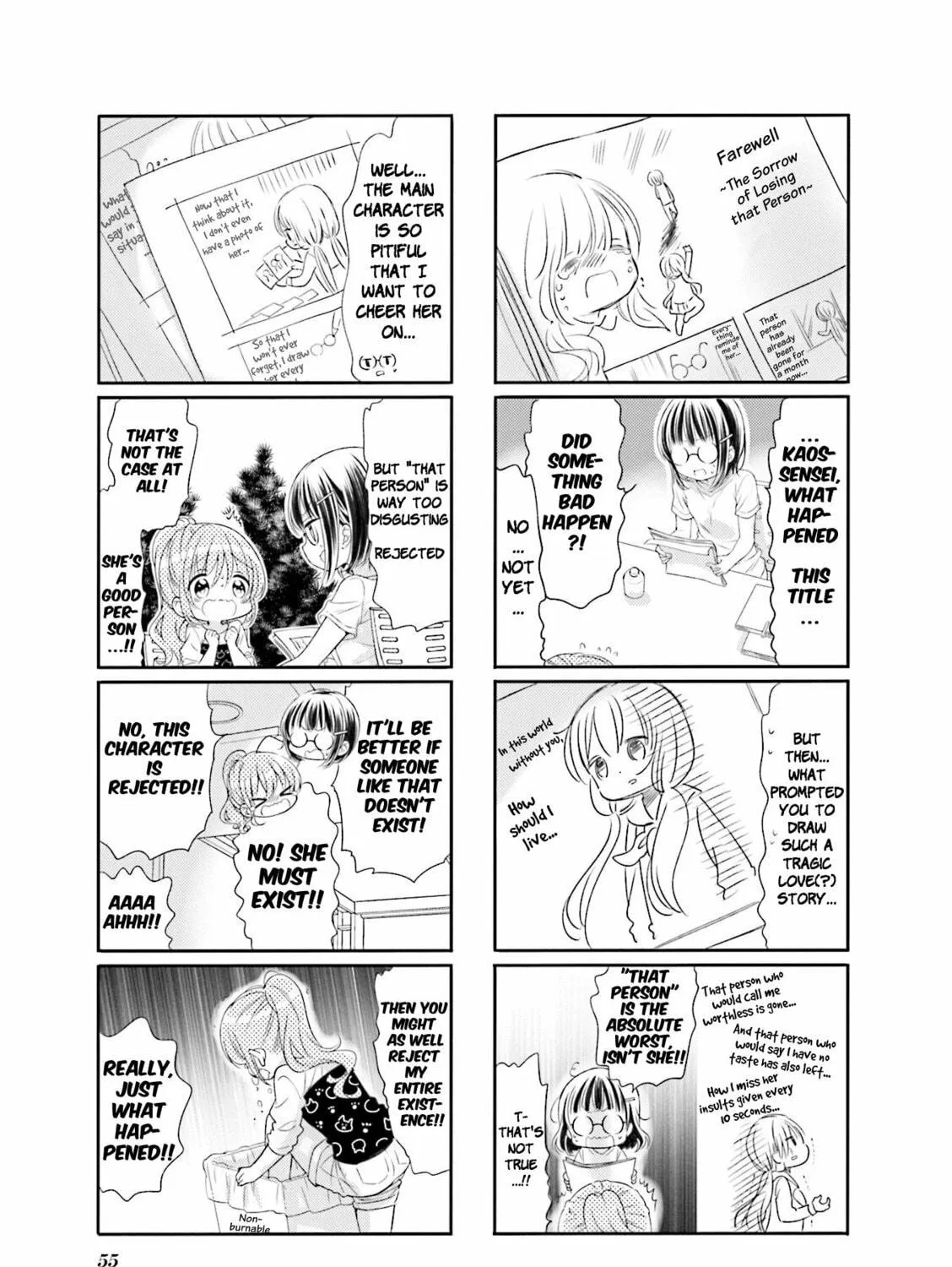 Read Comic Girls chapter 58 image 4 on Lezhin