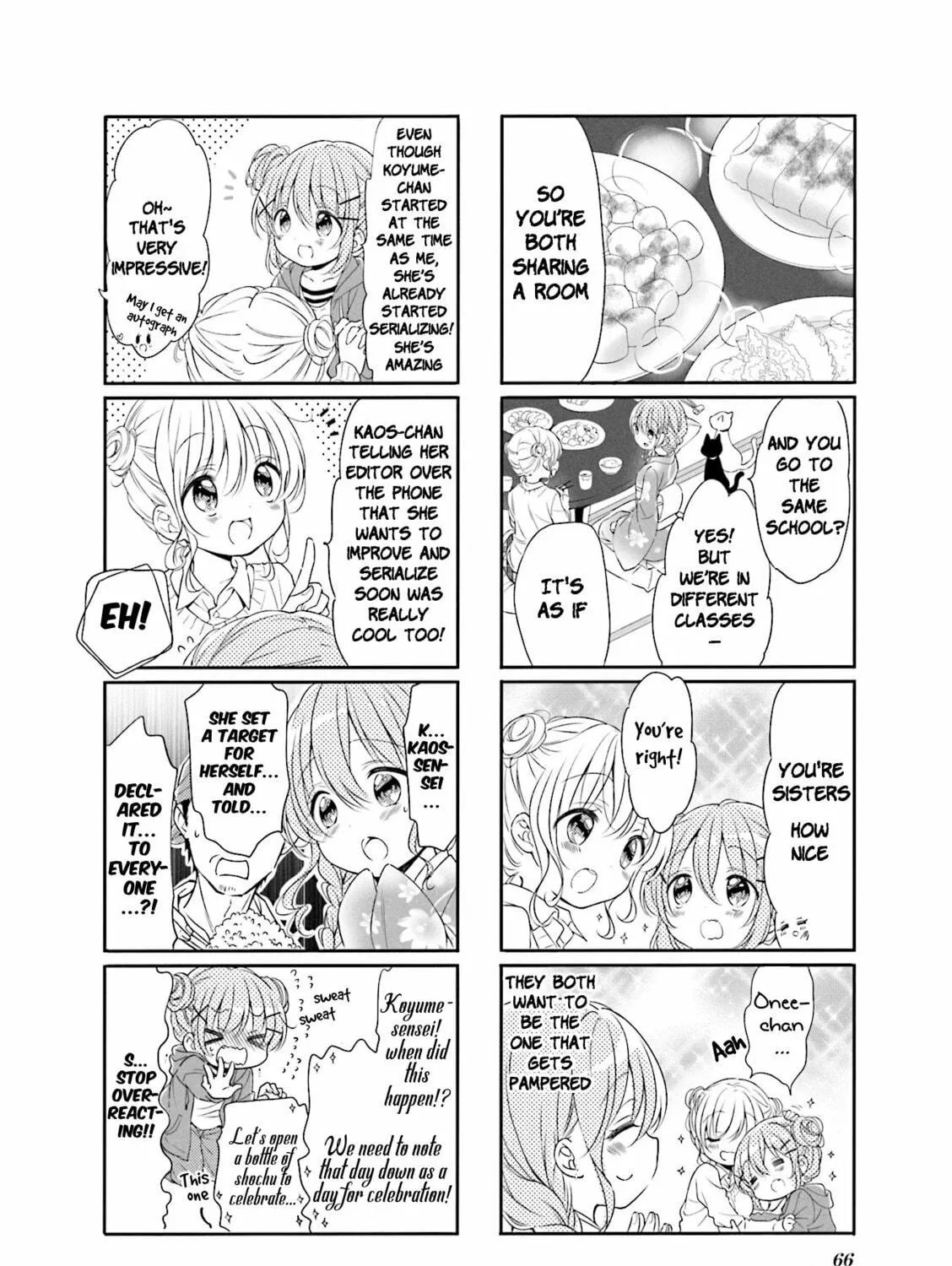 Read Comic Girls chapter 59 image 10 on Lezhin