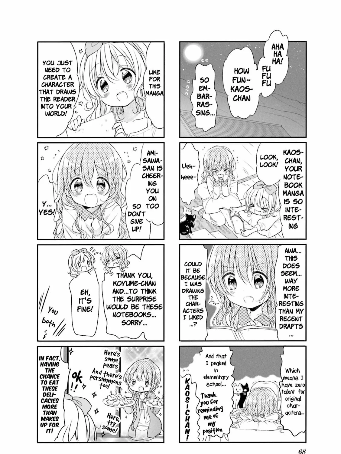 Read Comic Girls chapter 59 image 14 on Lezhin