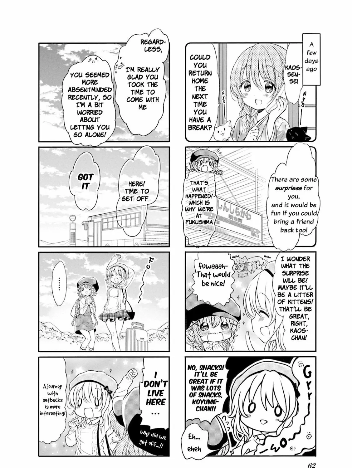 Read Comic Girls chapter 59 image 2 on Lezhin