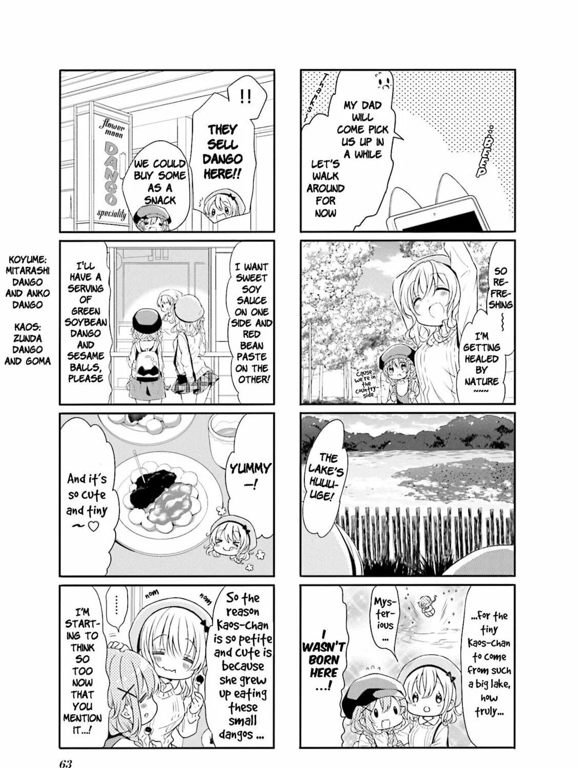 Read Comic Girls chapter 59 image 4 on Lezhin