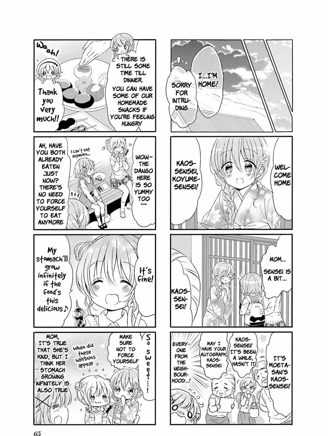 Read Comic Girls chapter 59 image 8 on Lezhin