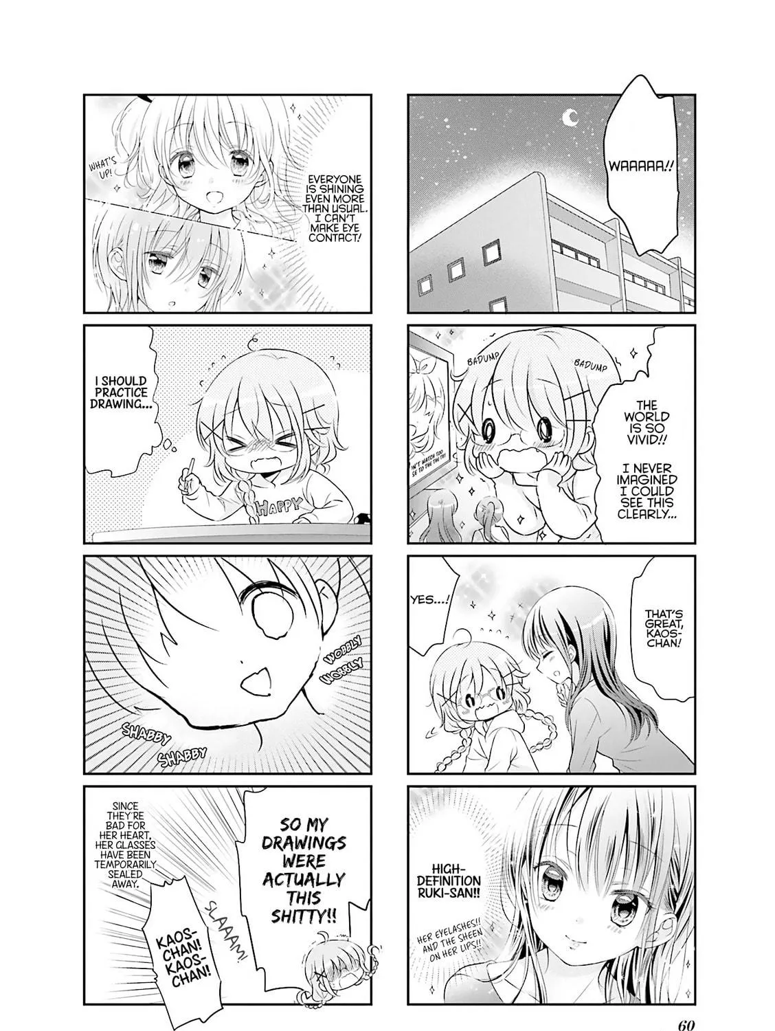 Read Comic Girls chapter 6 image 16 on Lezhin