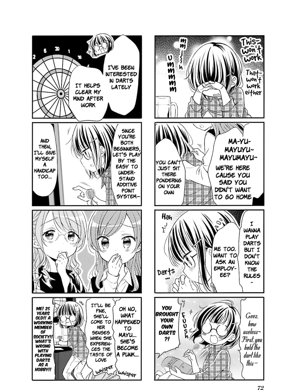 Read Comic Girls chapter 60 image 2 on Lezhin
