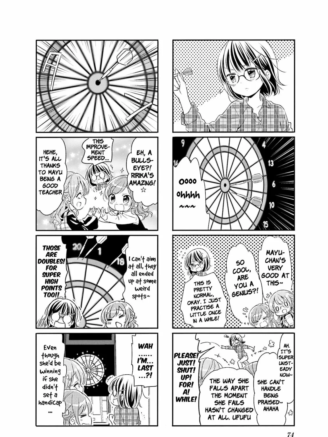 Read Comic Girls chapter 60 image 6 on Lezhin