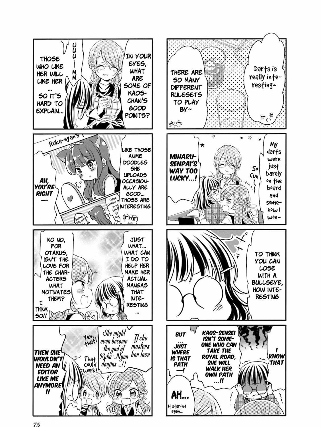 Read Comic Girls chapter 60 image 8 on Lezhin