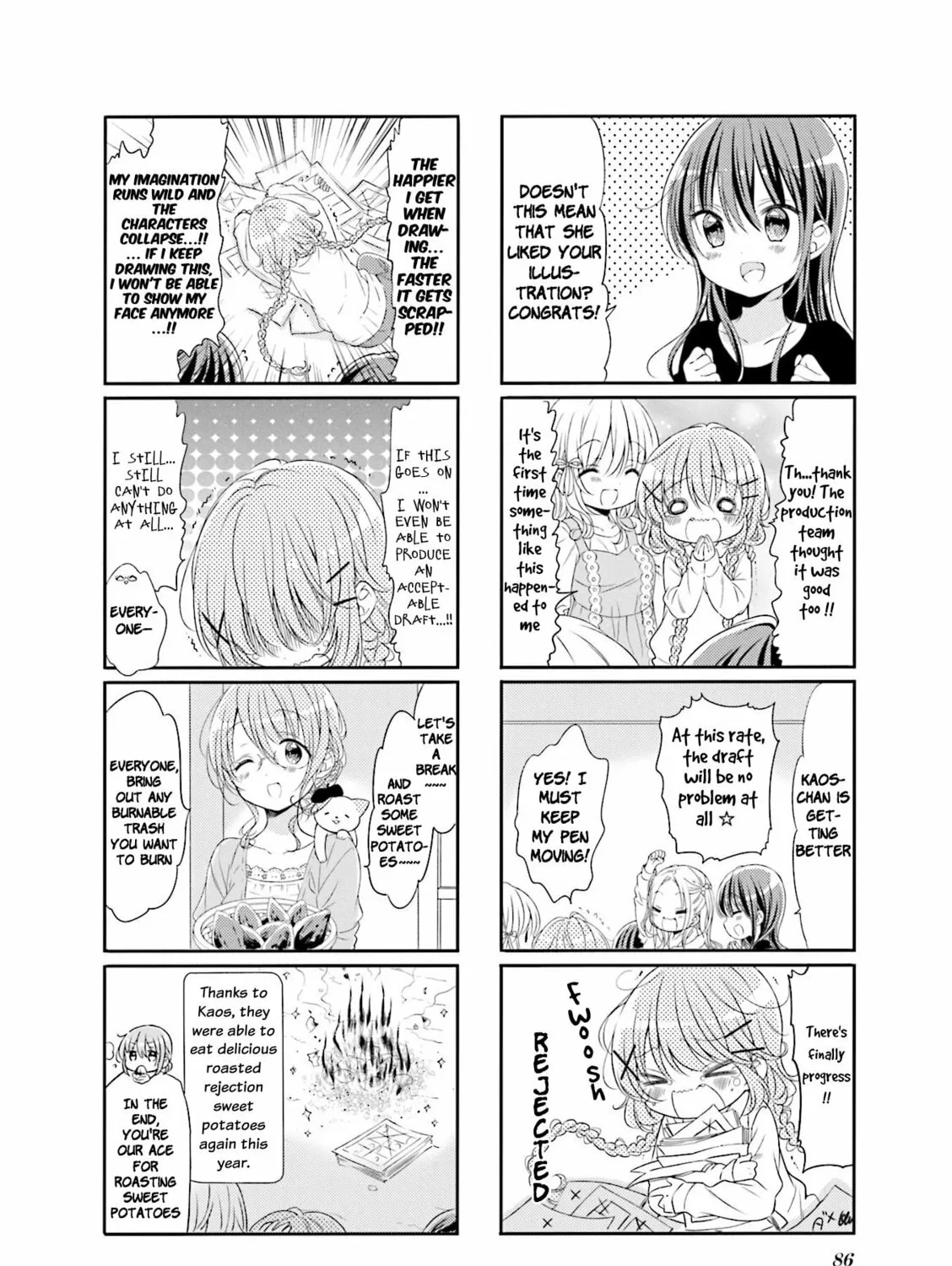 Read Comic Girls chapter 61 image 14 on Lezhin