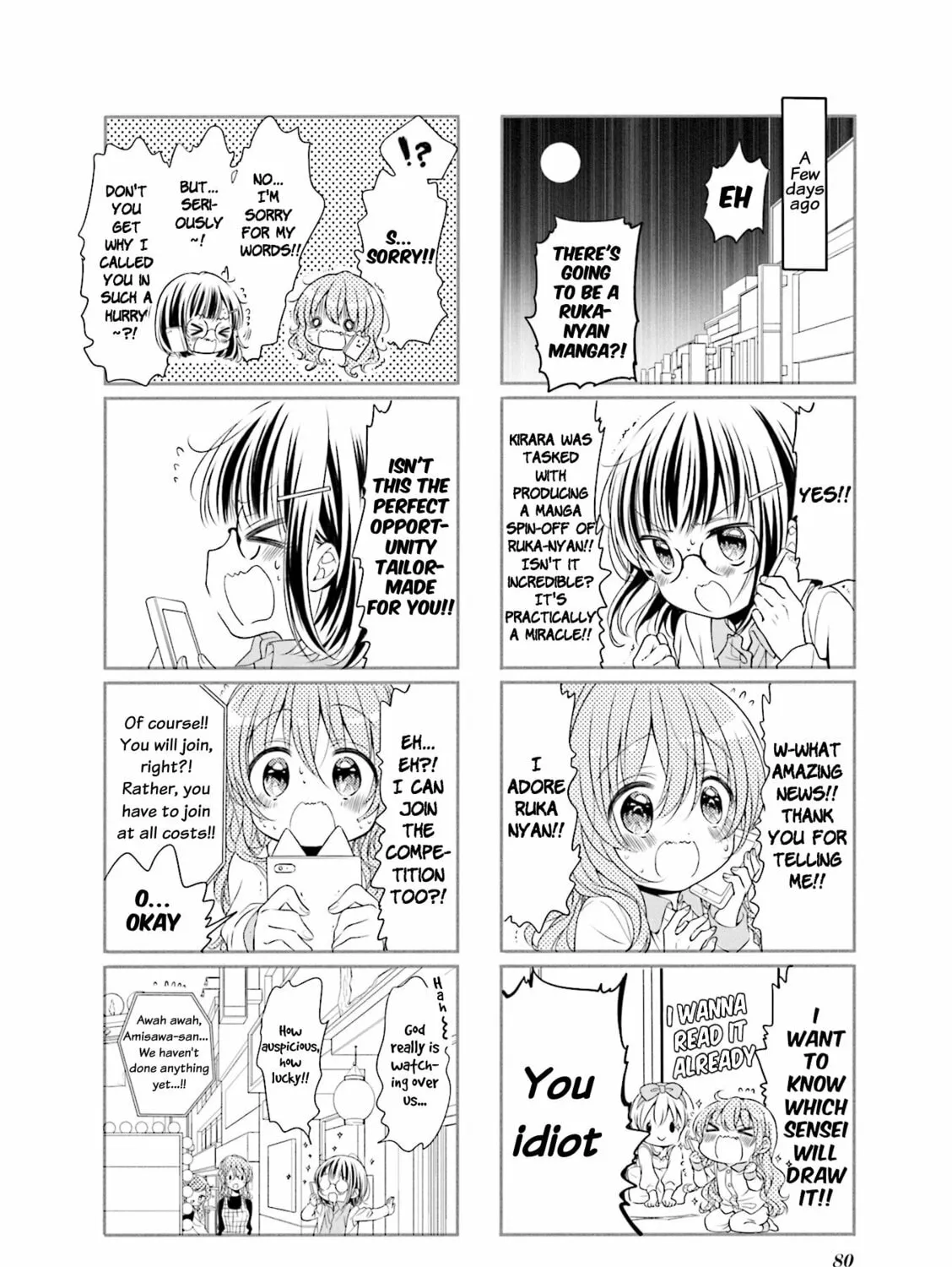 Read Comic Girls chapter 61 image 2 on Lezhin