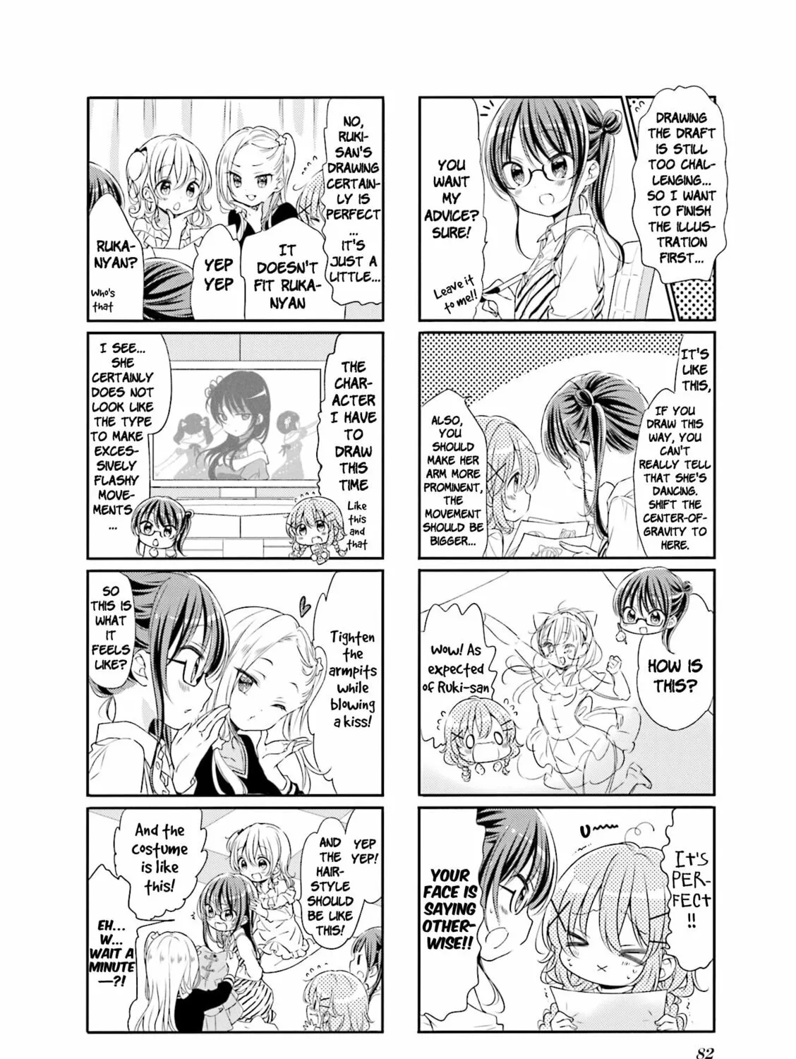 Read Comic Girls chapter 61 image 6 on Lezhin